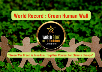 World Record