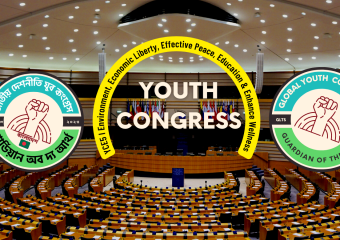 Youth Congress
